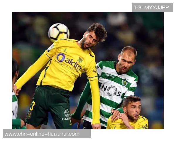 费雷拉与里斯本的精彩对决结果揭晓赛季走势分析