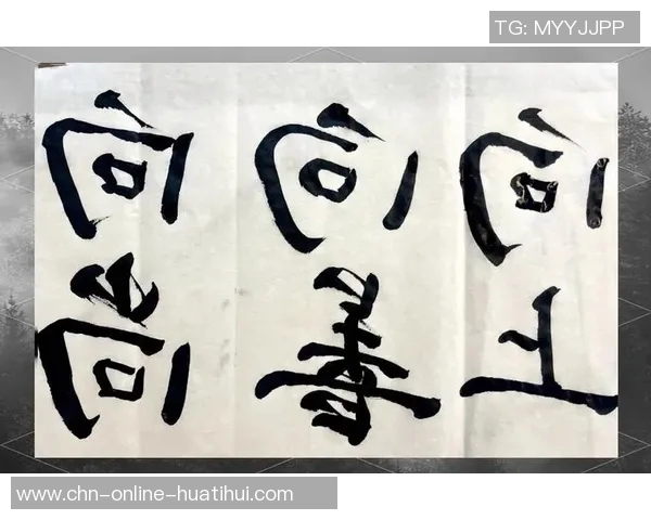 高尚品质的力量如何塑造个人与社会的和谐发展